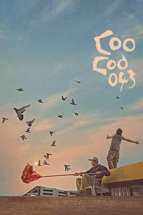 Coo-Coo 043